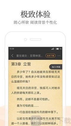 亚搏手机版登陆界面